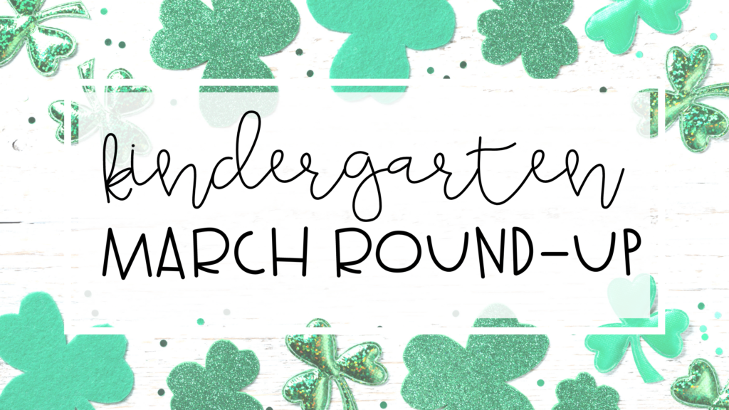 kindergarten march activities