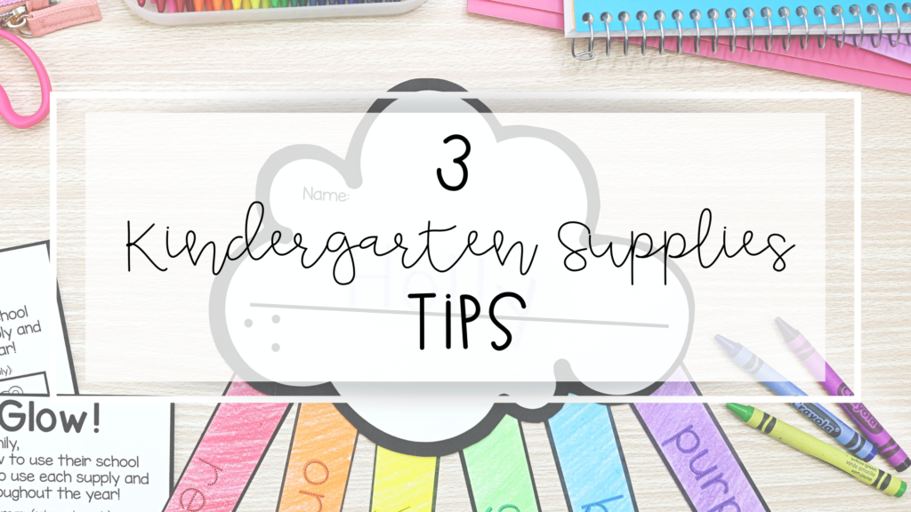 kindergarten supplies list feature image