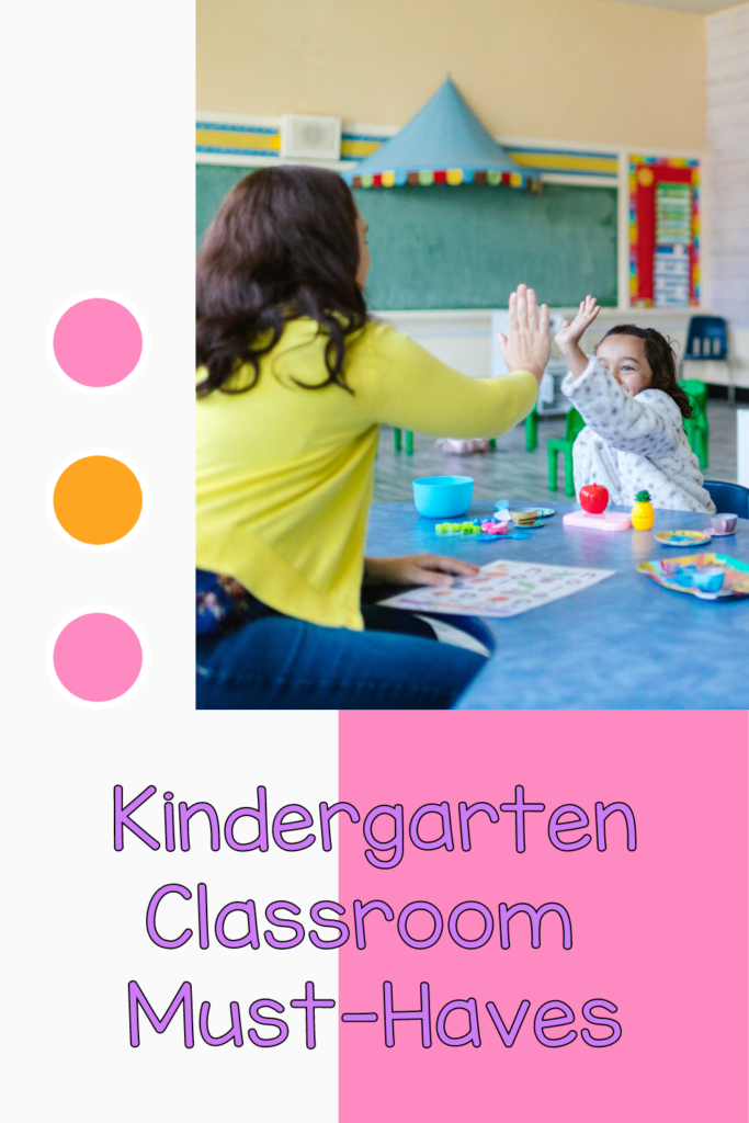 kindergarten classroom must-haves pin