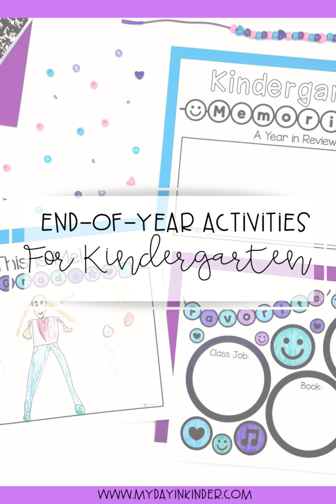 end-of-year activities for kindergarten pin 