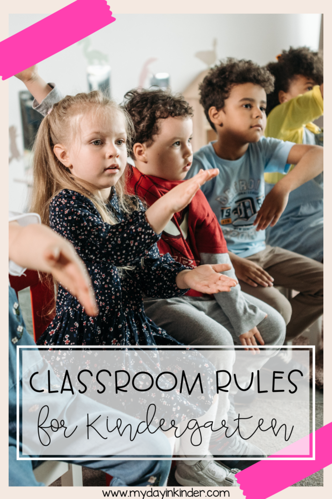 classroom rules for the kindergarten pin