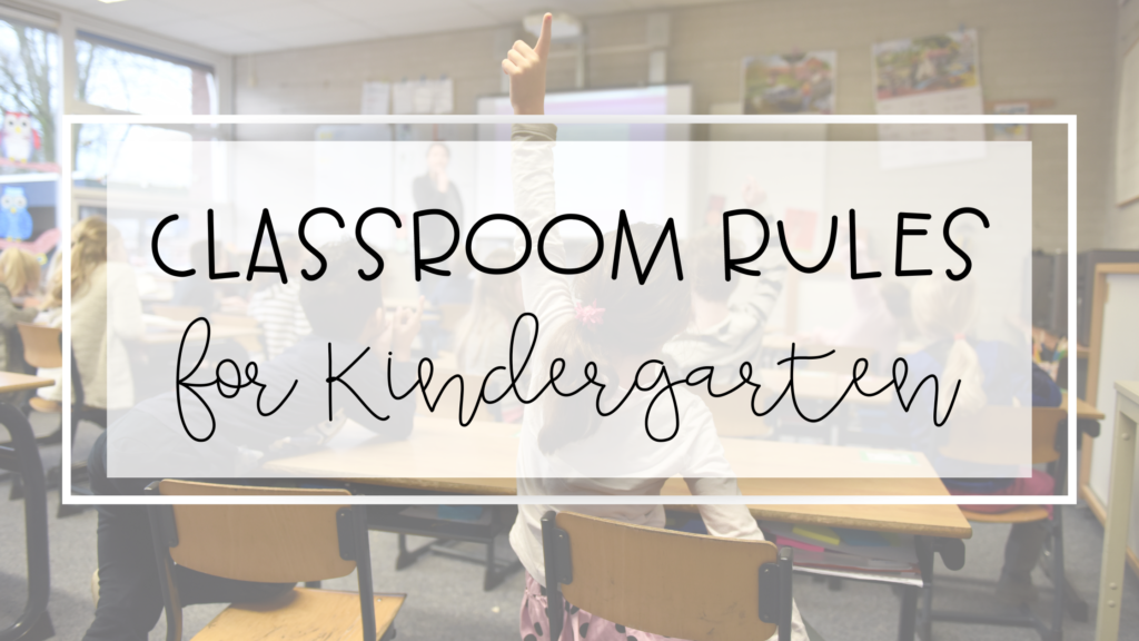 classroom rules for kindergarten feature image