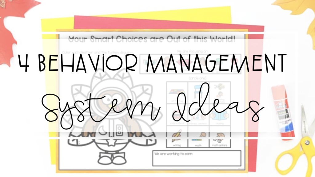 classroom management system ideas feature image