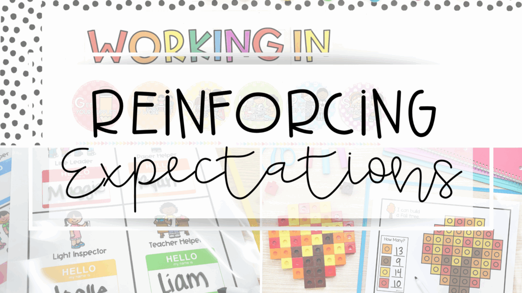 reinforcing expectations feature image