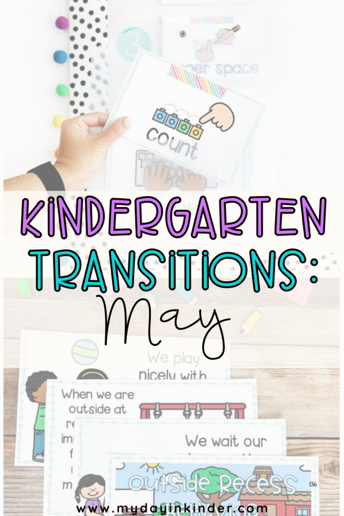 Kindergarten Transitions May pin image