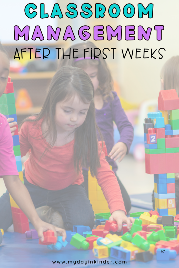 september classroom management pin image