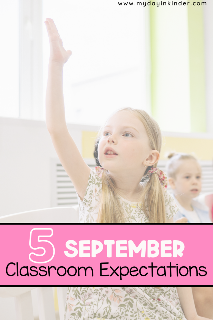 September Classroom Expectations pin image