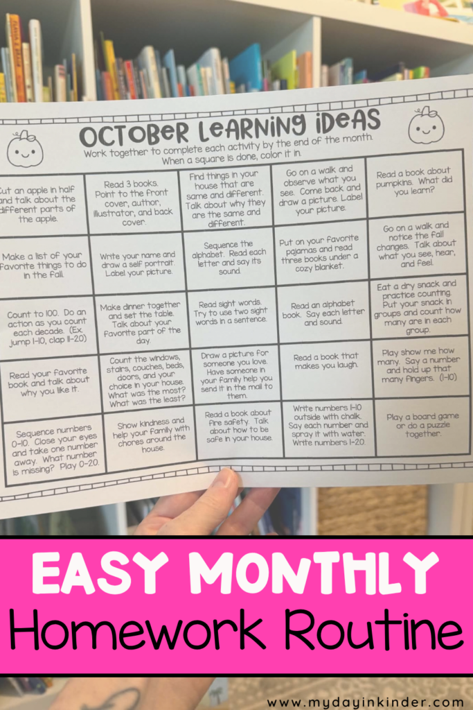 monthly homework routine pin image